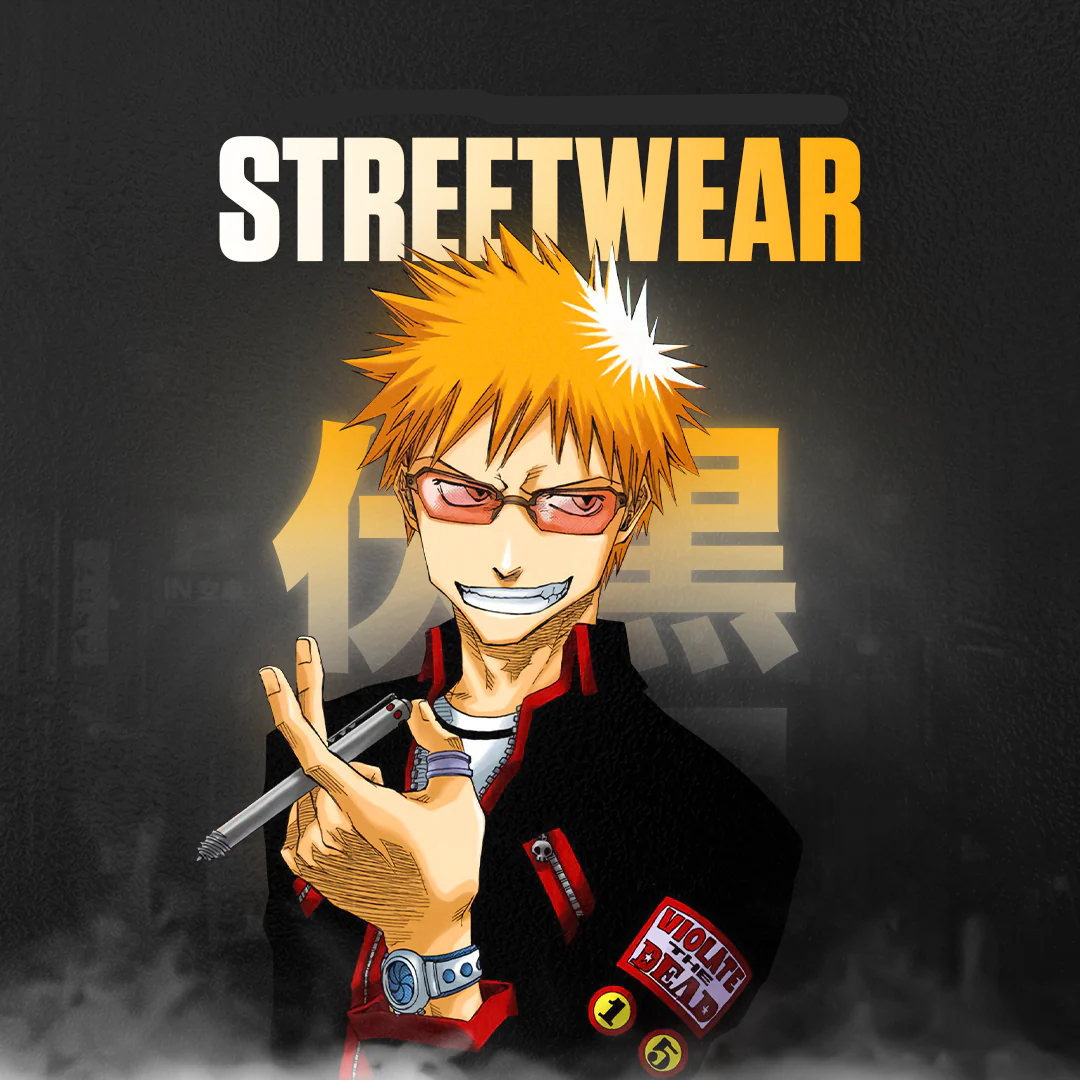 Street Wear