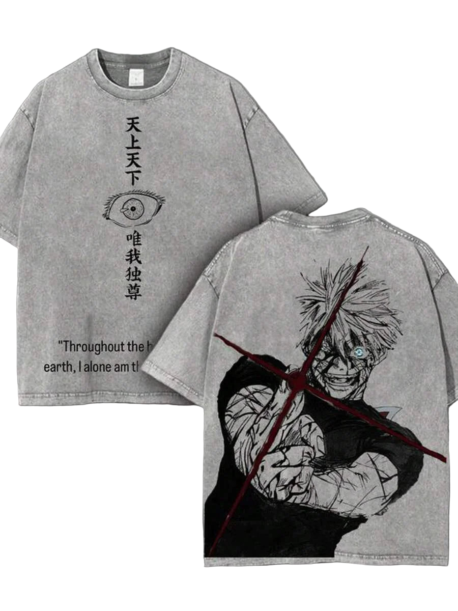 Gojo "The Honored One" Limitado