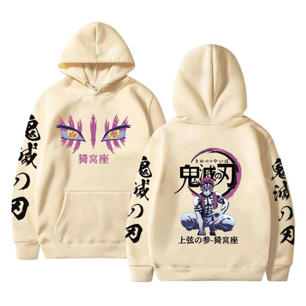 Sudadera Akaza